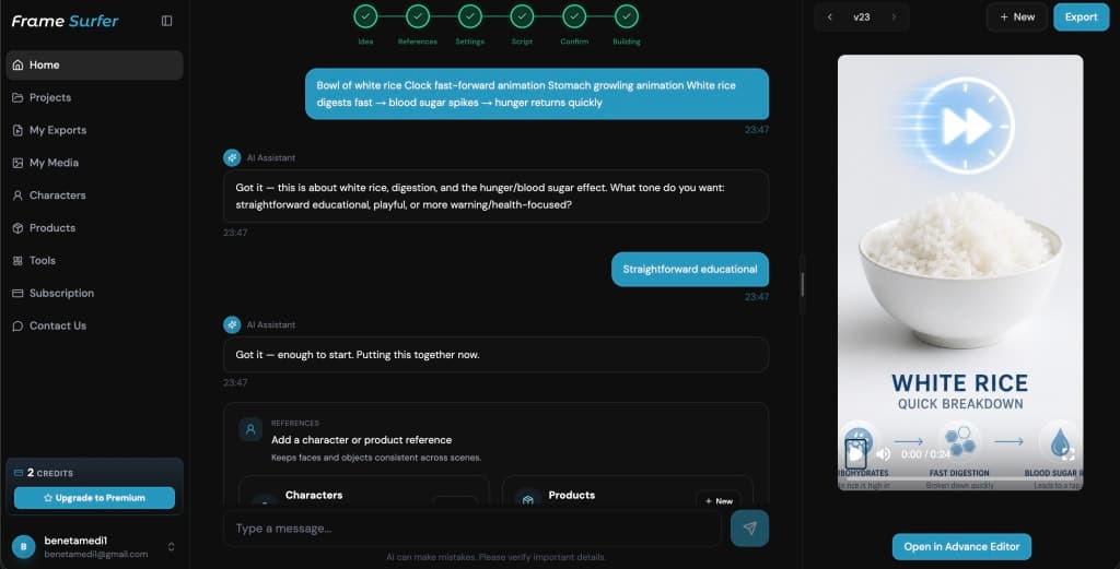 Framesurfer screenshot 2