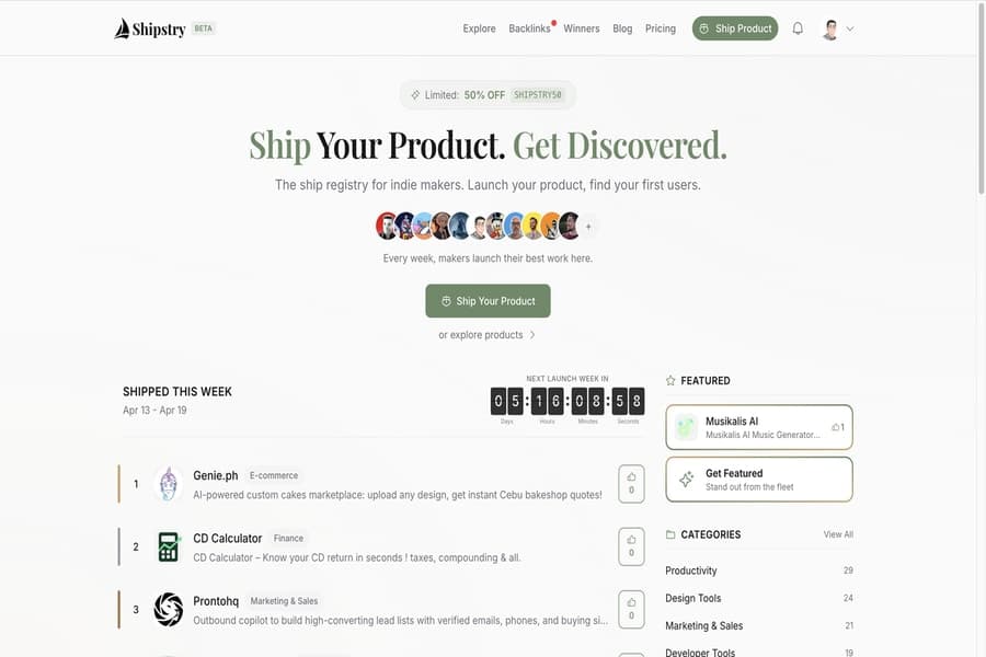 Shipstry screenshot 1