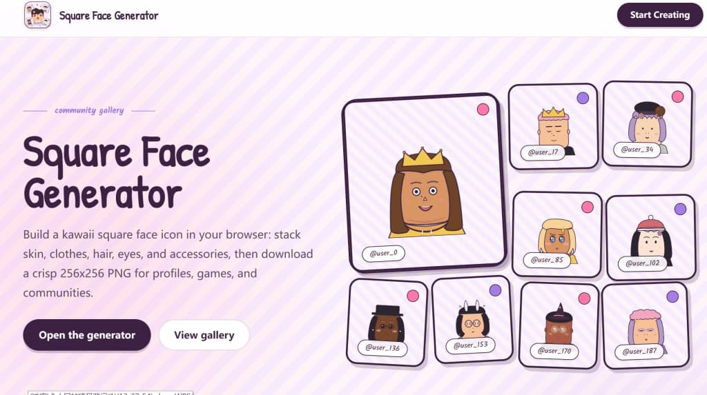 Square Face Generator screenshot 1 of 1