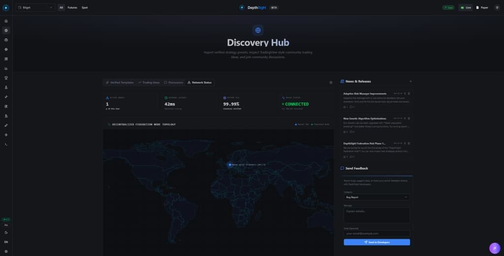 DepthSight - AI Trading Bot screenshot 3 of 3