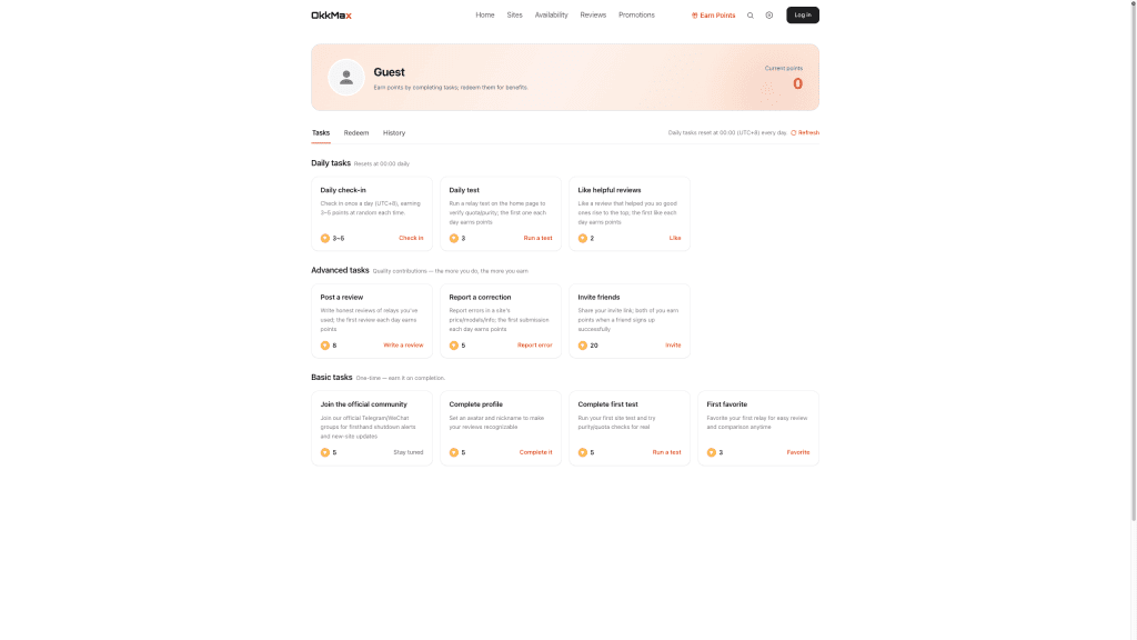 OkkMax screenshot 5 of 5