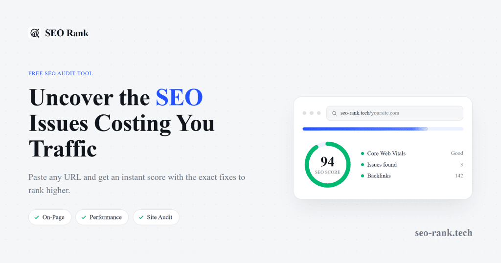SEO Rank - Website SEO Audit & Analysis Tool screenshot 1 of 1