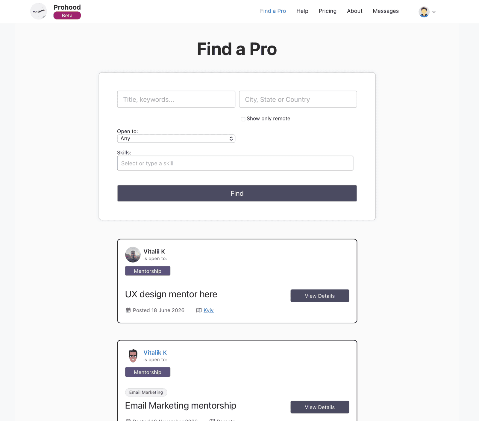 Prohood screenshot 4 of 6