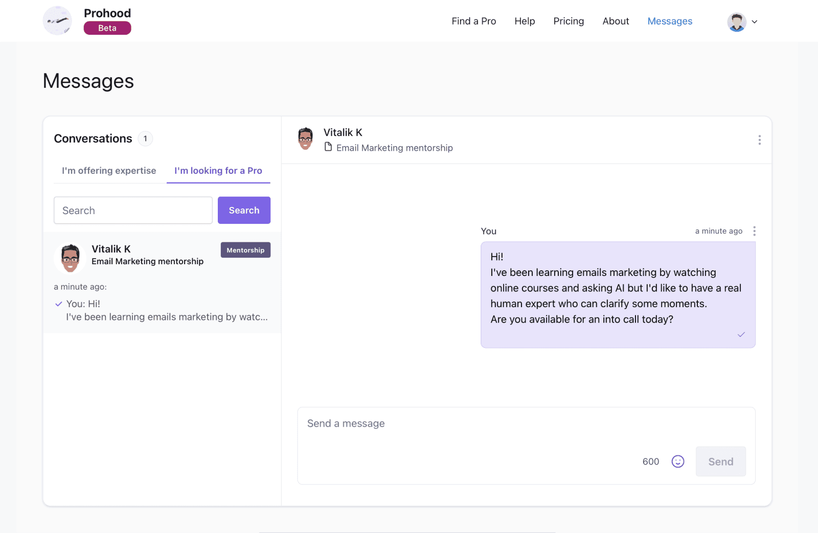 Prohood screenshot 5 of 6