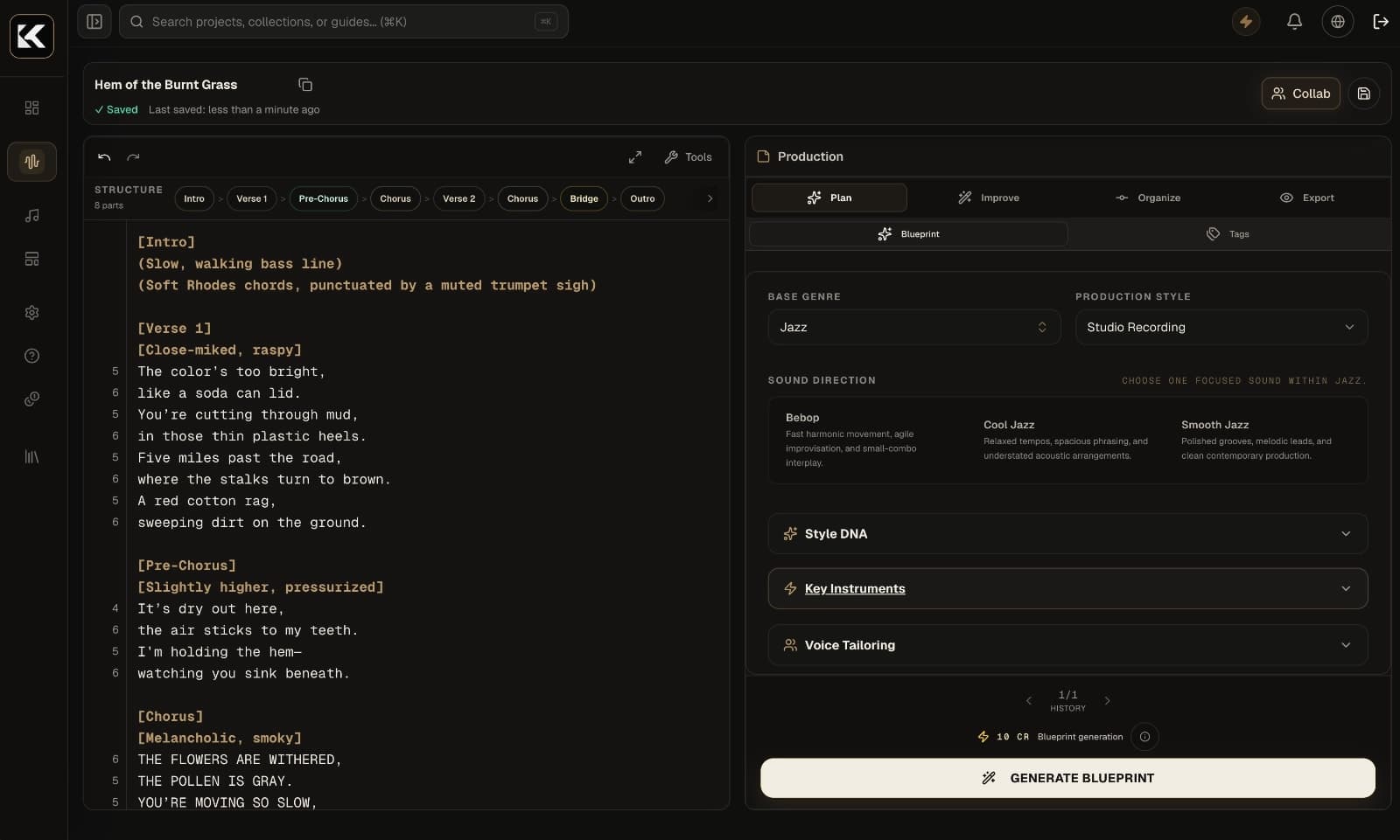 Kordra Music screenshot 4 of 6