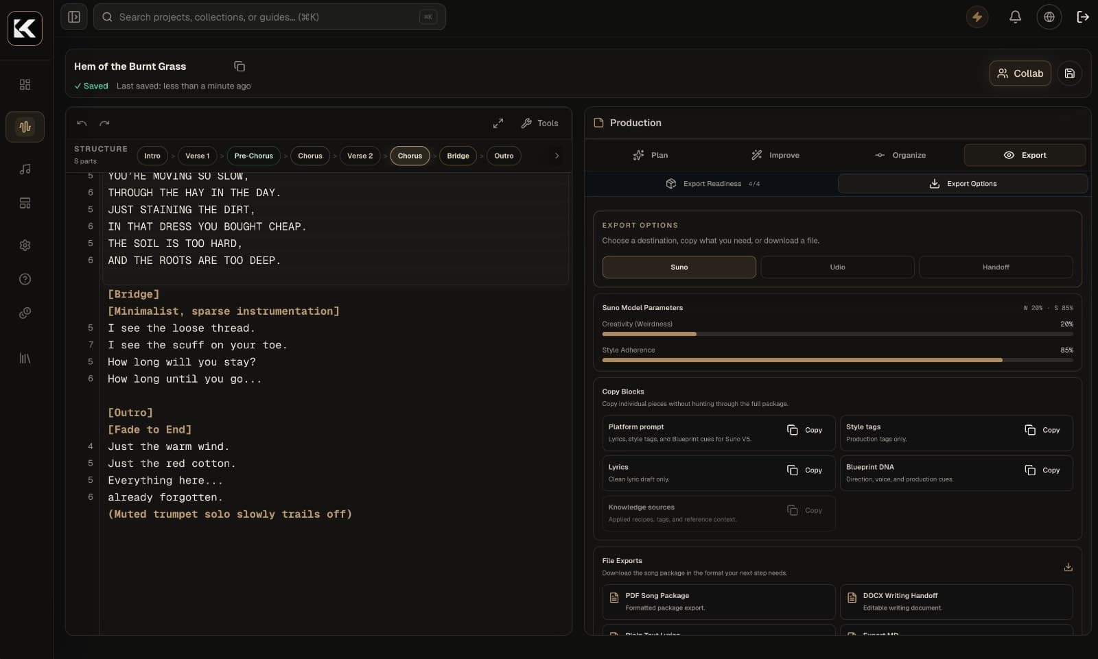 Kordra Music screenshot 3 of 6
