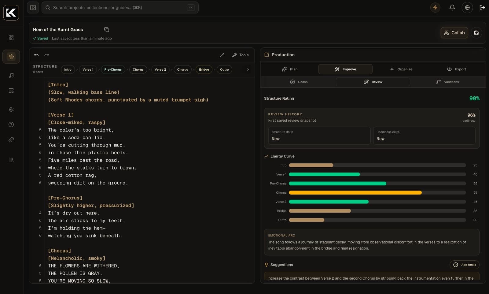 Kordra Music screenshot 5 of 6