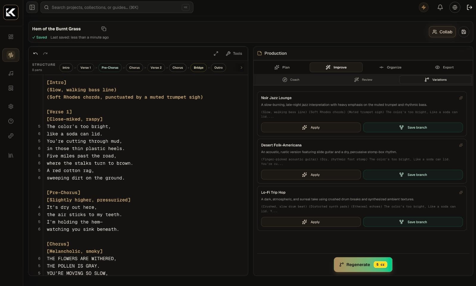 Kordra Music screenshot 6 of 6