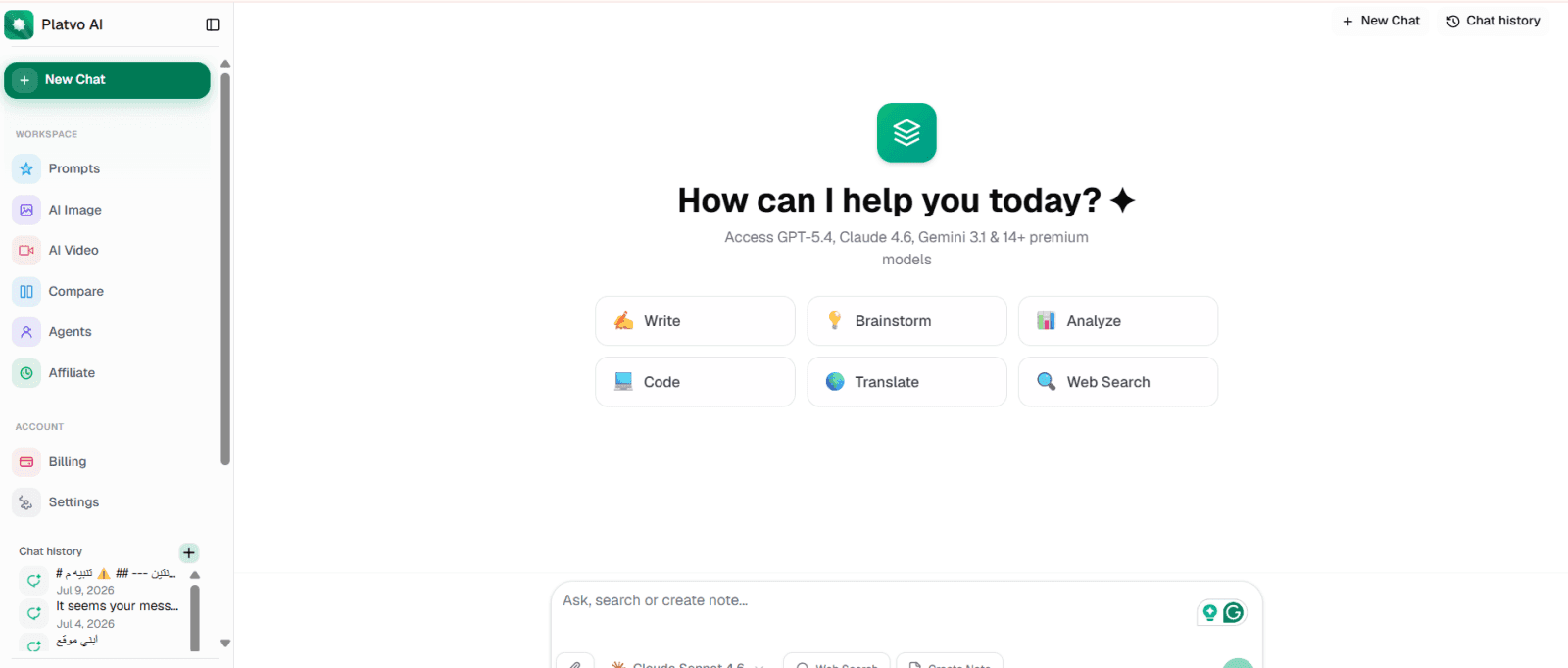 Platvo screenshot 3 of 6