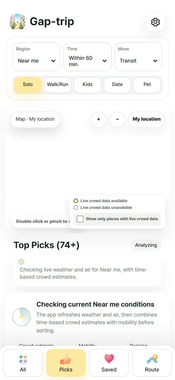 Gap-trip screenshot 1 of 1