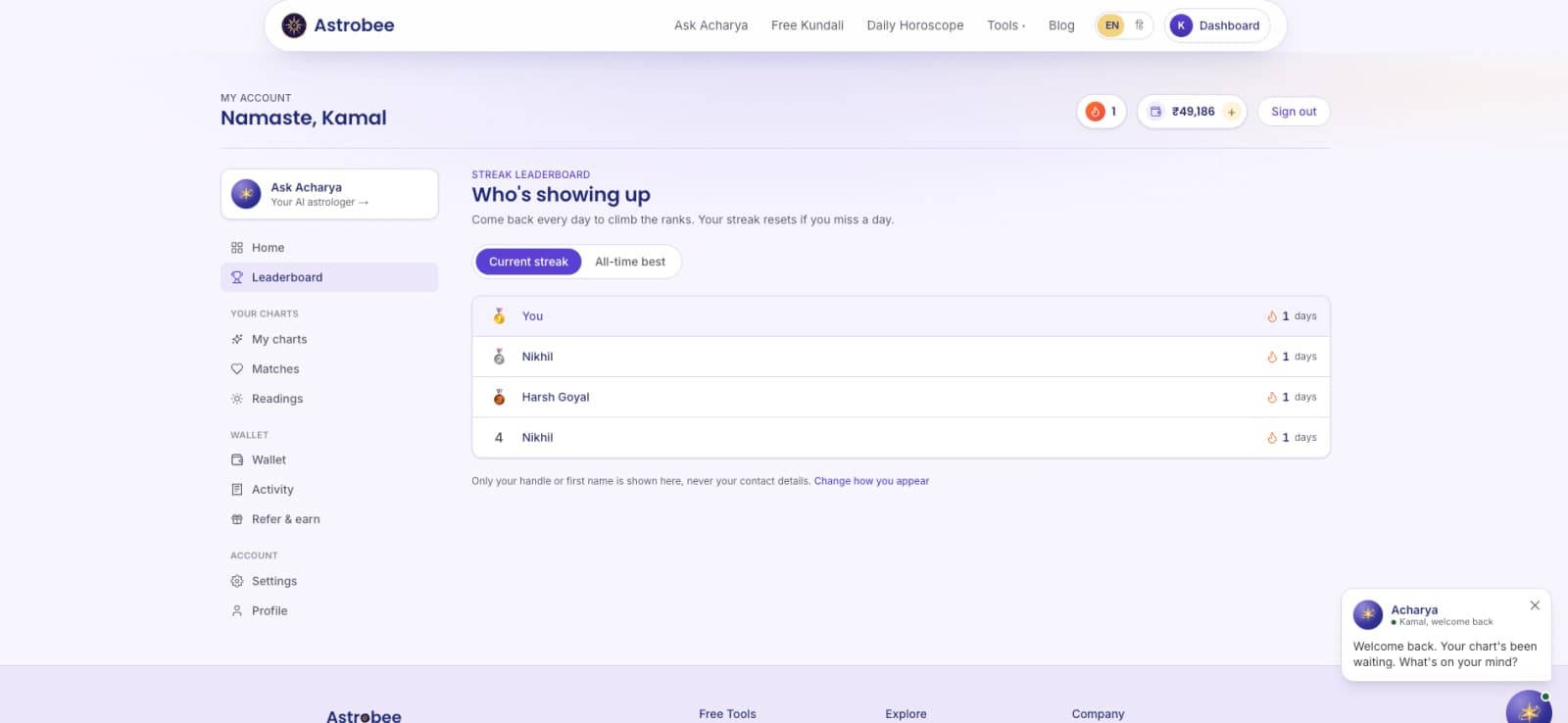 Astrobee screenshot 1 of 6