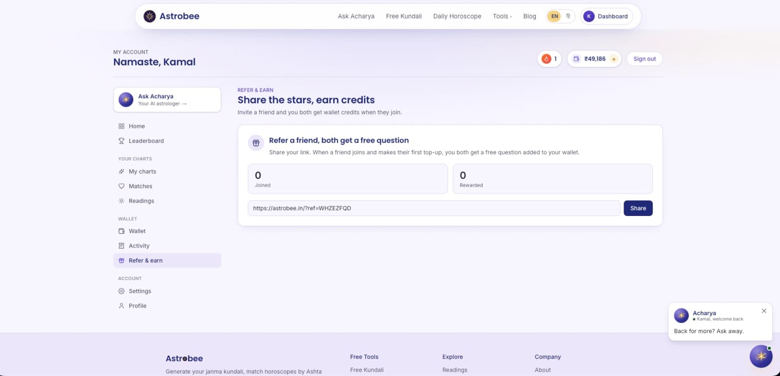 Astrobee screenshot 2 of 6