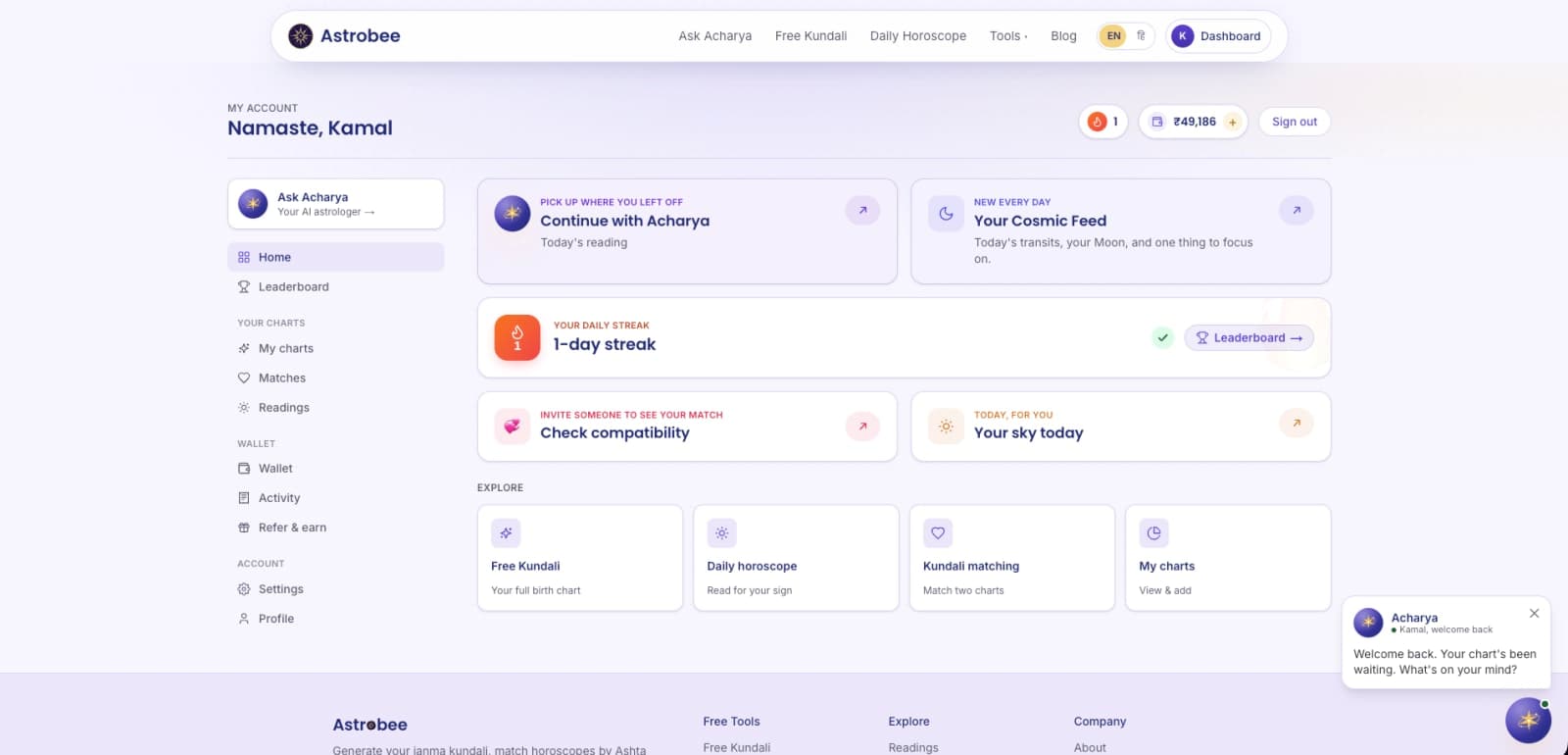Astrobee screenshot 4 of 6