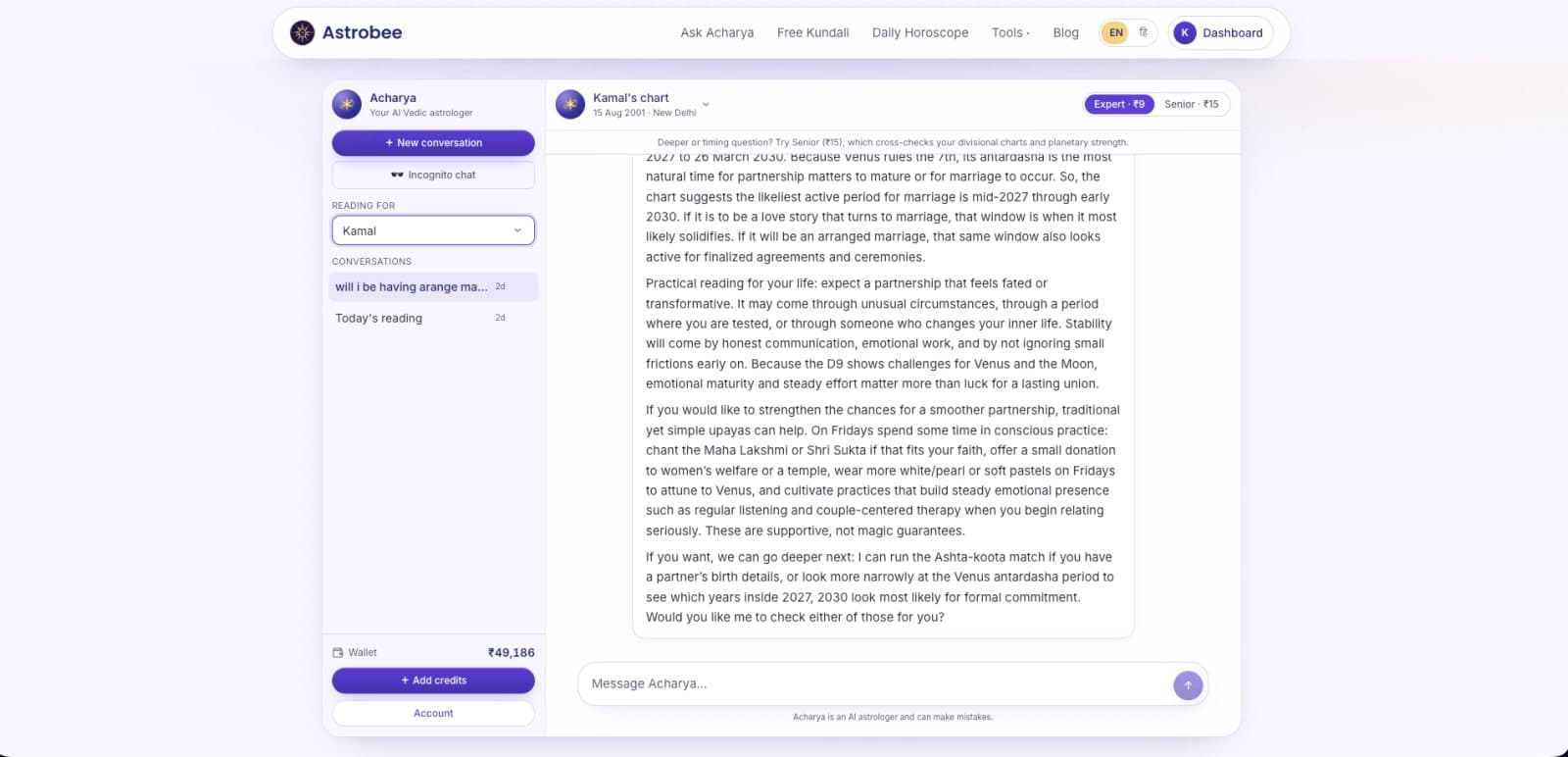 Astrobee screenshot 5 of 6