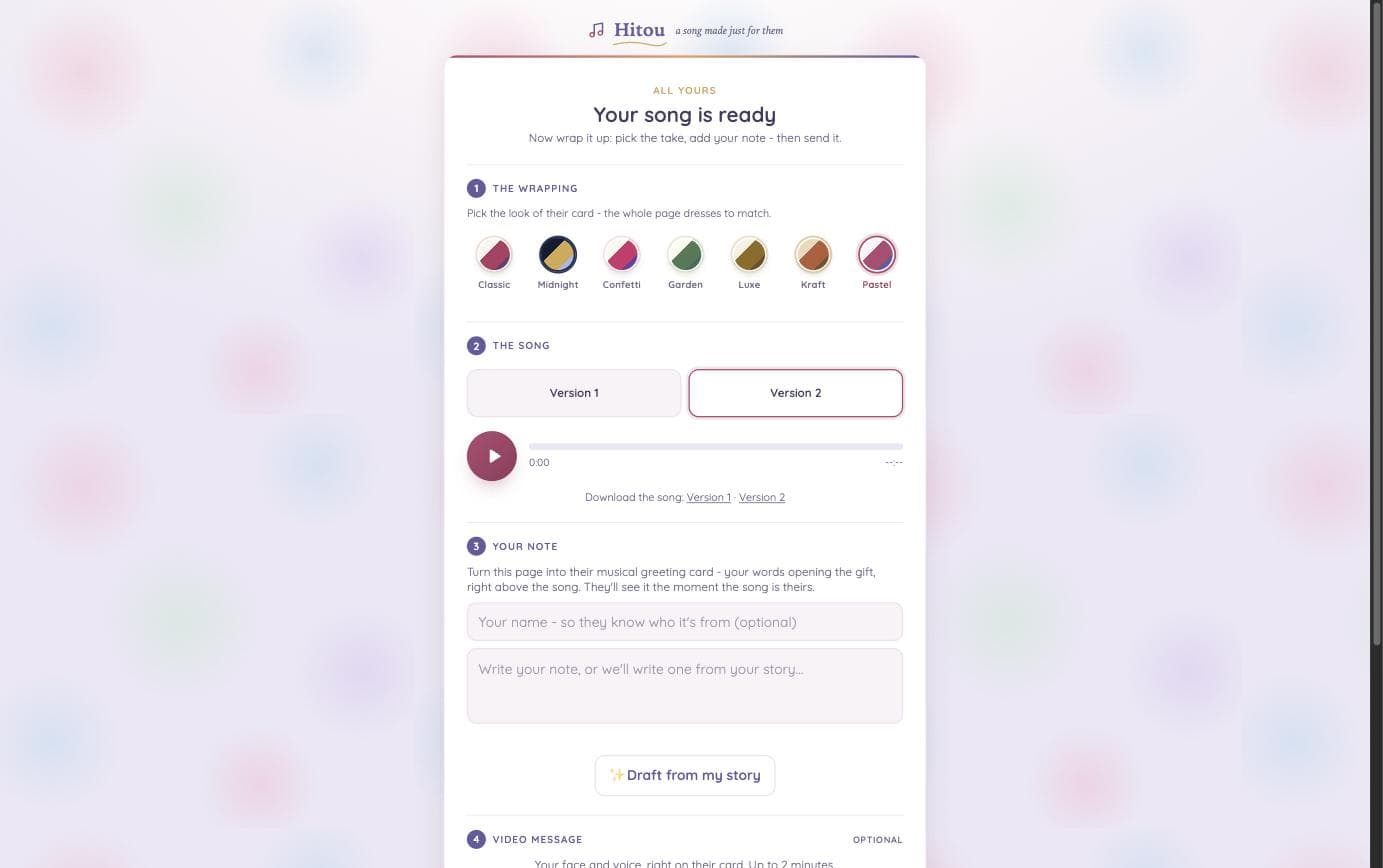 Hitou screenshot 2 of 4