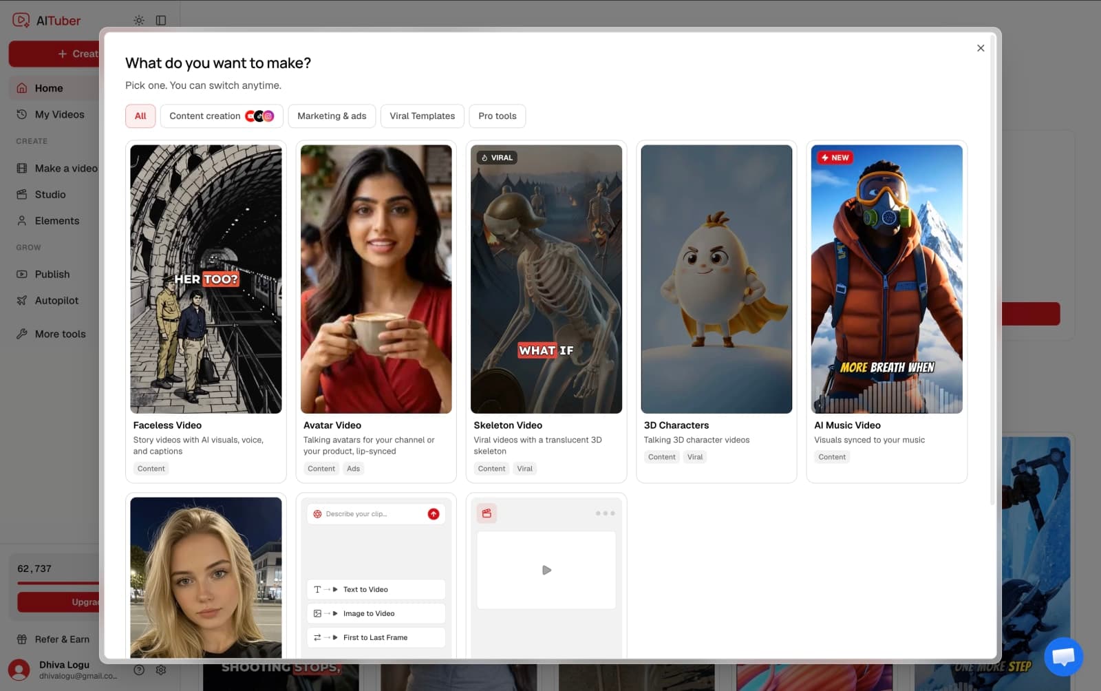 AITuber screenshot 3 of 3