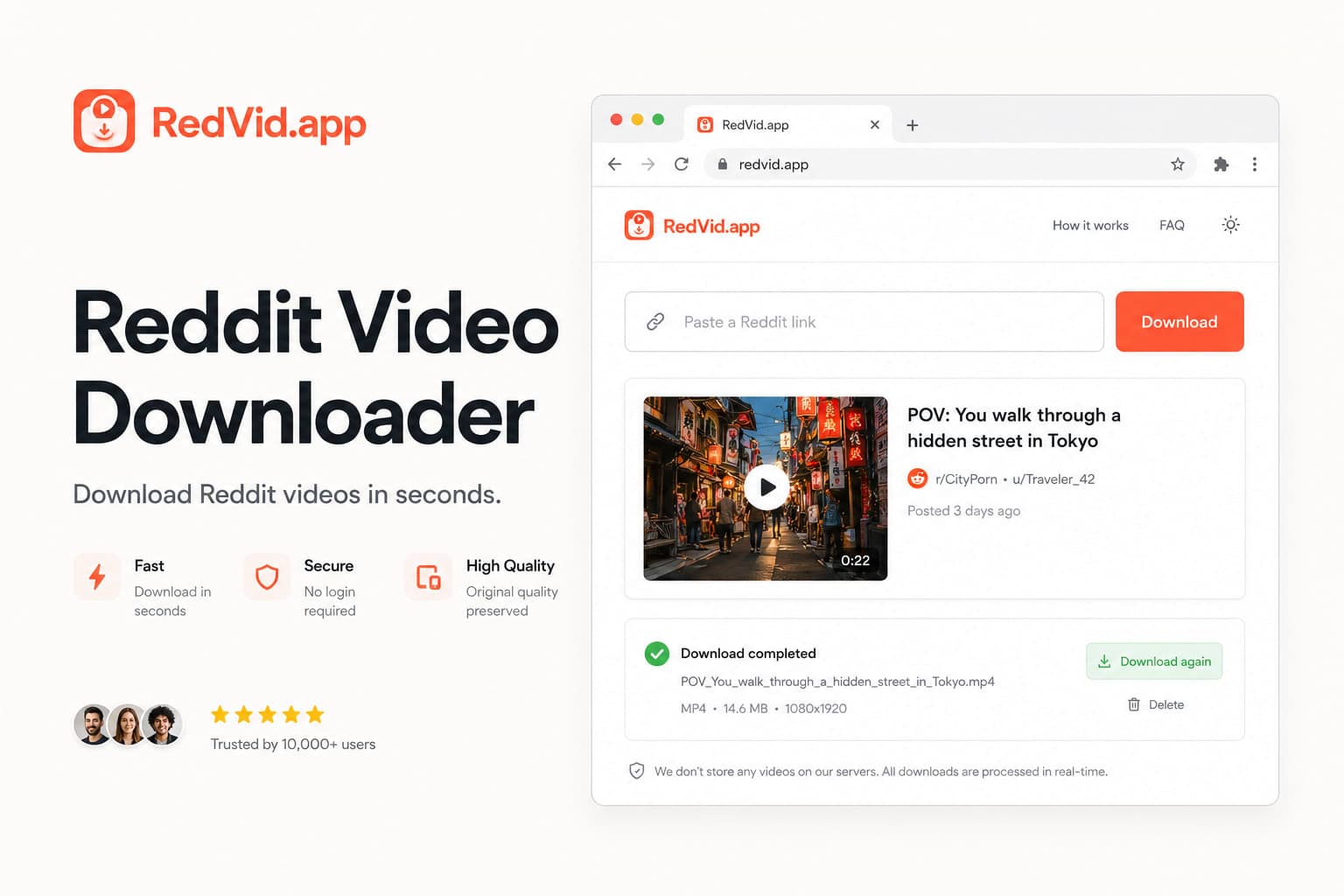 RedVid screenshot 1 of 5