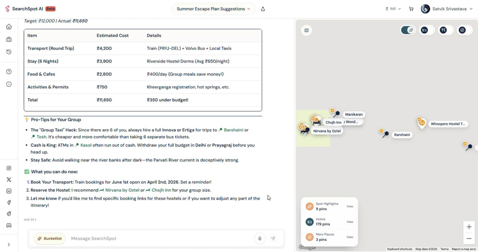 SearchSpot screenshot 2 of 6