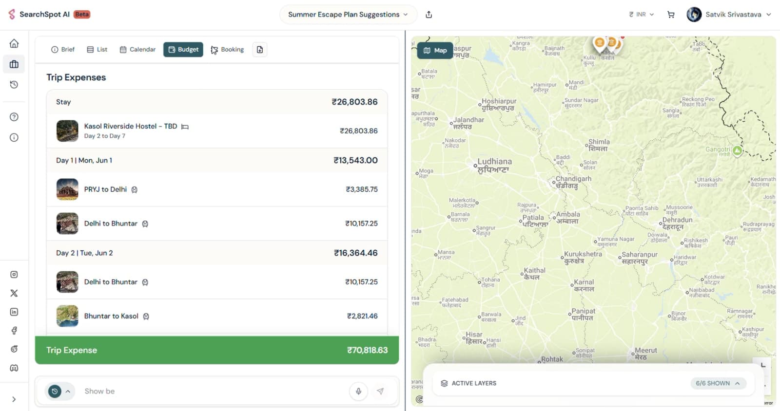 SearchSpot screenshot 4 of 6