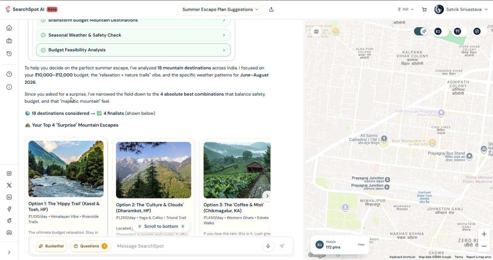 SearchSpot screenshot 6 of 6