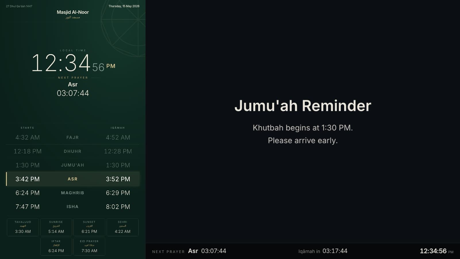 Salah Clock screenshot 1 of 6