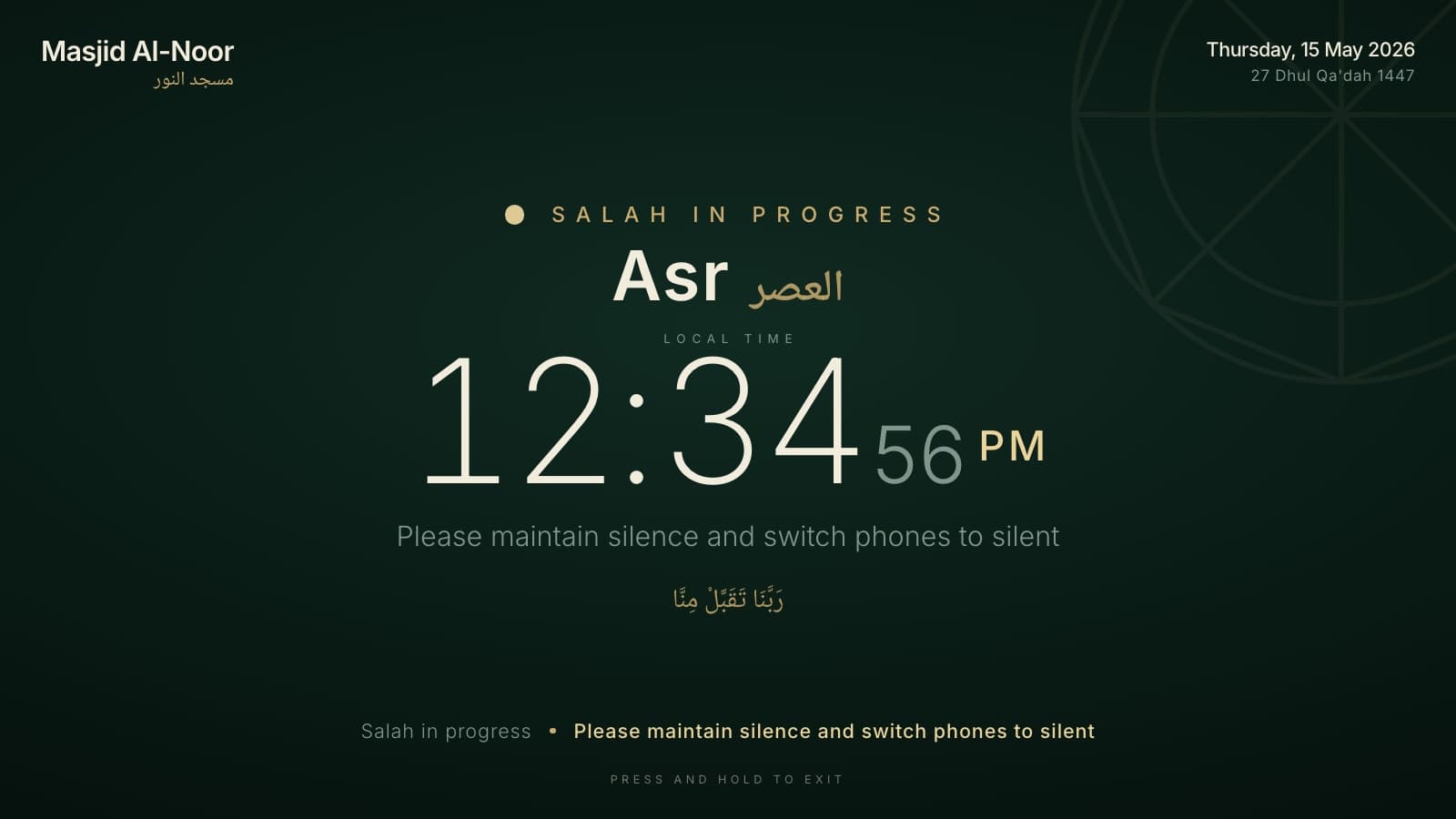 Salah Clock screenshot 2 of 6
