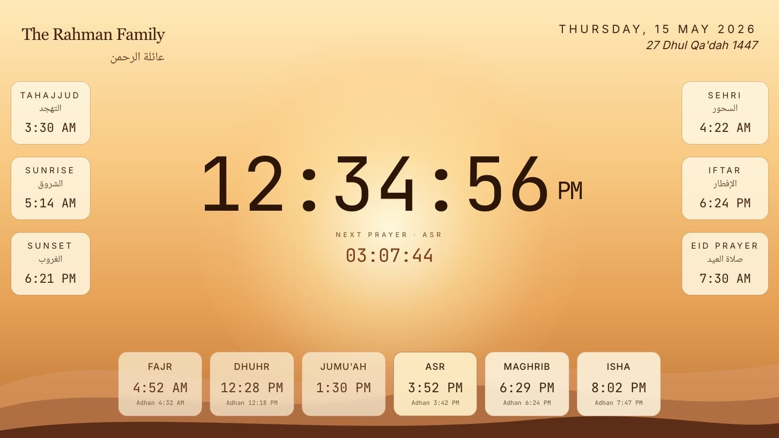 Salah Clock screenshot 5 of 6