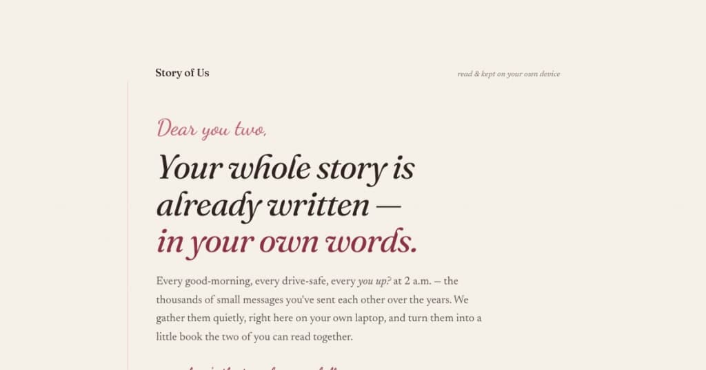 Story of Us logo