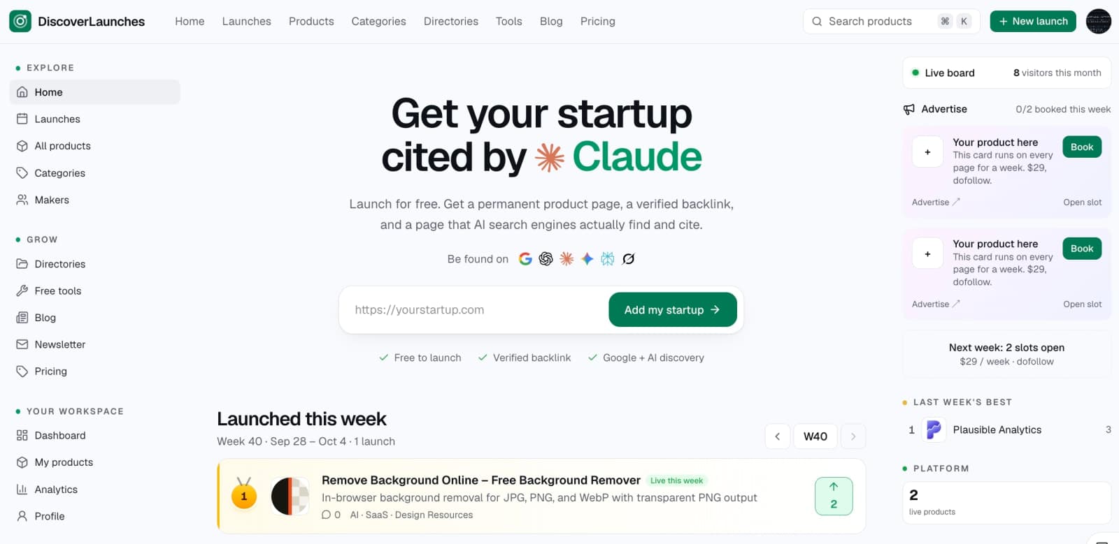 DiscoverLaunches screenshot 1 of 4