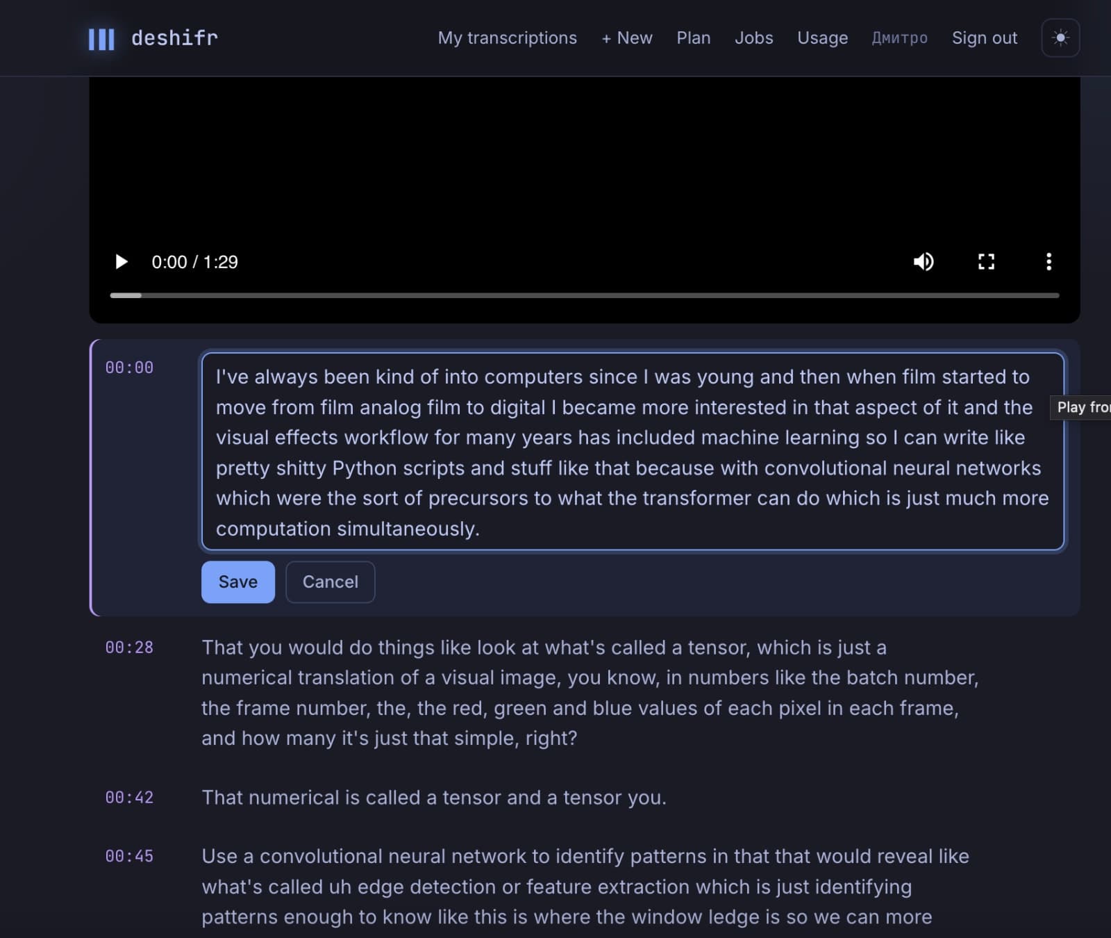 Deshifr screenshot 2 of 3