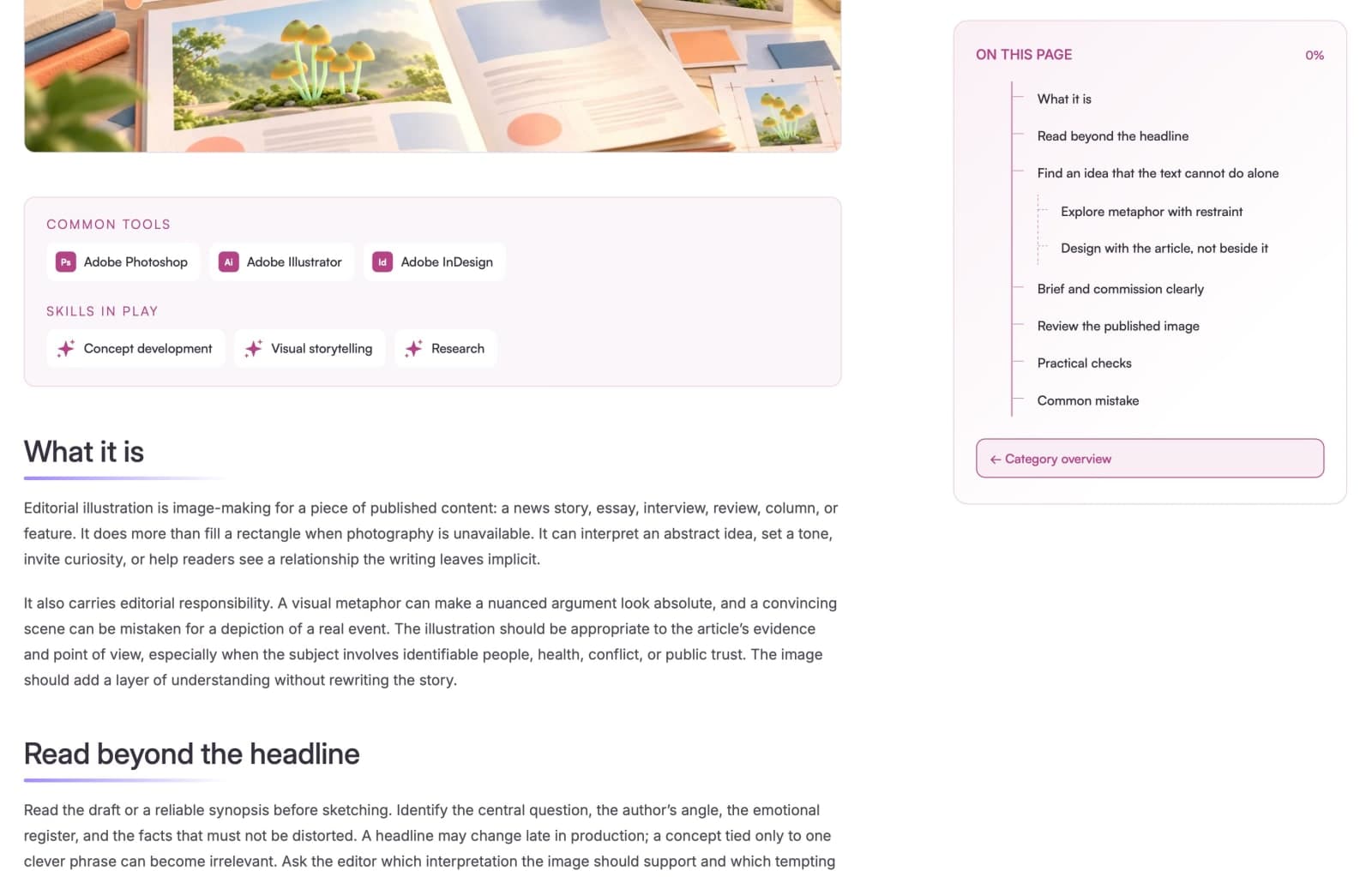 rausr - graphic design wiki (knowledge base) screenshot 3 of 5