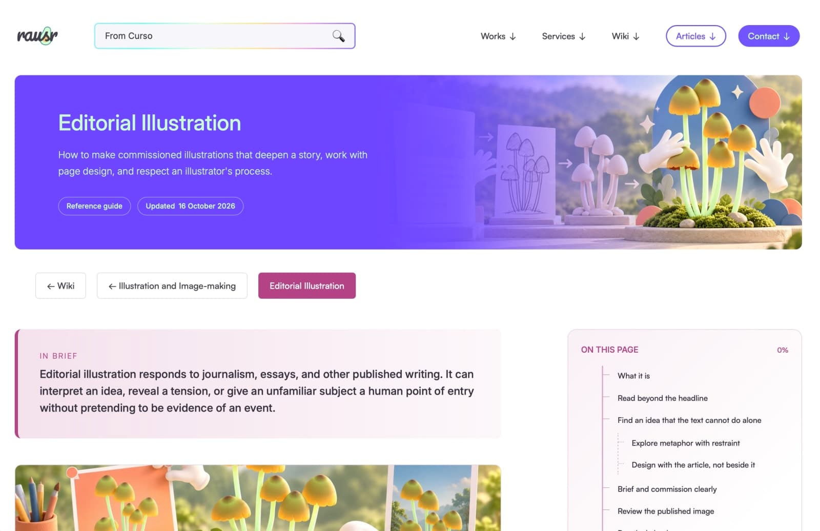 rausr - graphic design wiki (knowledge base) screenshot 4 of 5